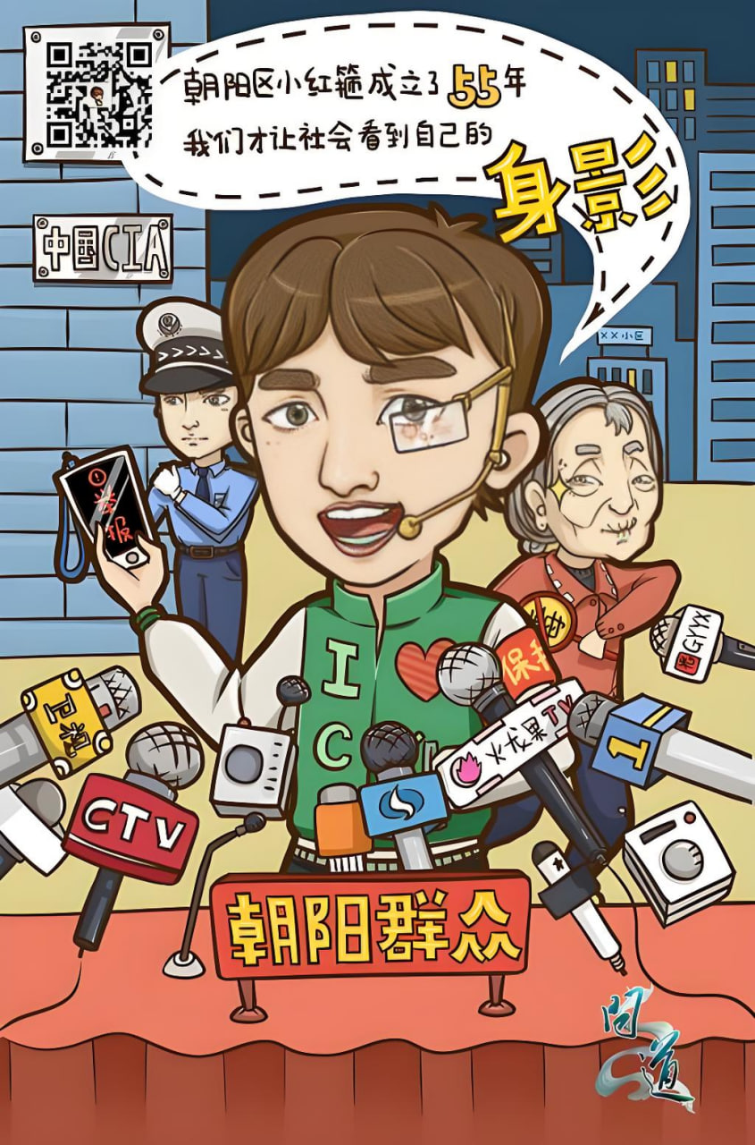 东莞网站建设推广